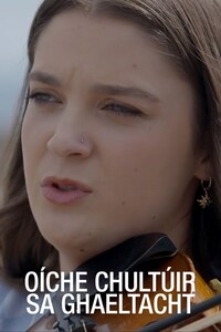 Oíche Chultúir Sa Ghaeltacht