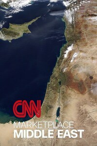 Marketplace Middle East
