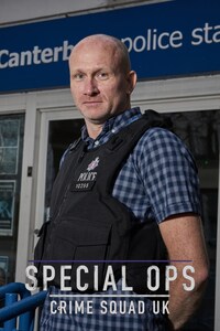 Special Ops: Crime Squad UK