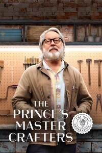 The Prince's Master Crafters: The Next Generation