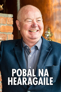 Pobal Na Hearagaile