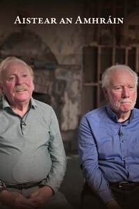 Aistear An Amhráin