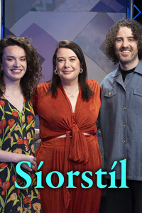 Síorstíl
