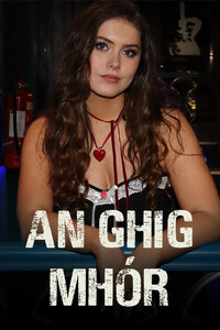 An Ghig Mhor