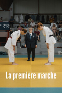 La première marche