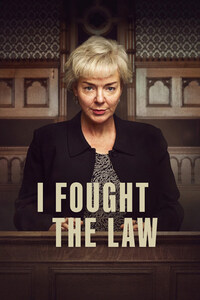 I Fought the Law