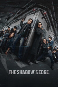 The Shadow's Edge
