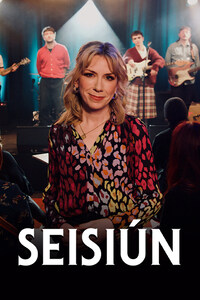 Seisiun