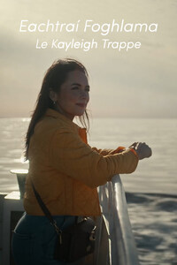 Eachtraí Foghlama le Kayleigh Trappe
