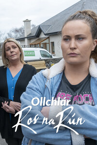 Ollchlár Ros Na Rún
