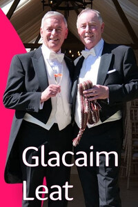 Glacaim Leat