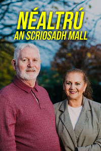 Néaltrú: An Scriosadh Mall