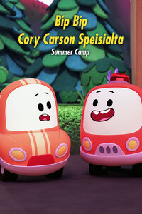 Bíp Bíp Cory Carson Speisialta: Summer Camp