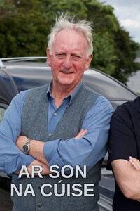 Ar Son na Cúise