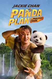 Panda Plan 2: The Magical Tribe