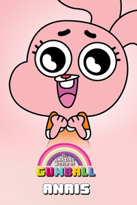 Gumball: Best of Anais