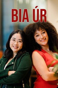 Bia Úr