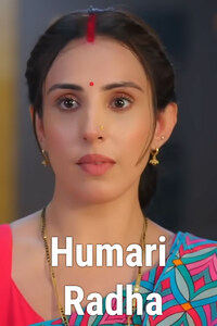Humari Radha
