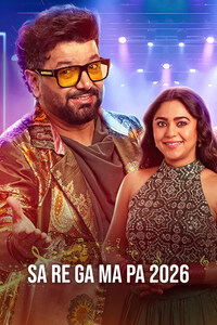 Sa Re Ga Ma Pa 2026