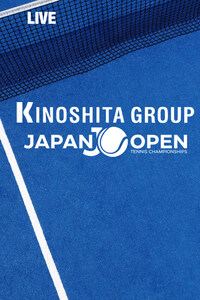 Live Tennis: ATP Japan Open 2026