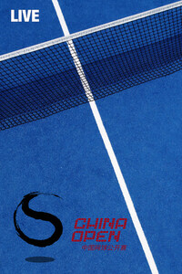 Live Tennis: ATP & WTA China Open 2026