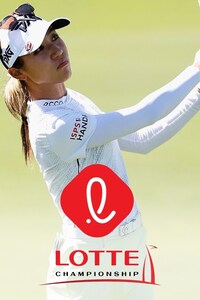 Lotte Championship, LPGA Tour Golf