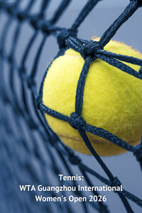 Tennis: WTA Guangzhou International Women's Open 2026