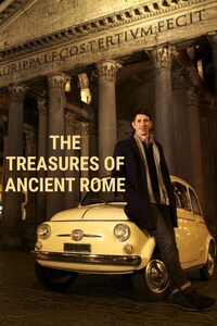 The Treasures of Ancient Rome